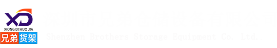 板式全焊接換熱器廠家